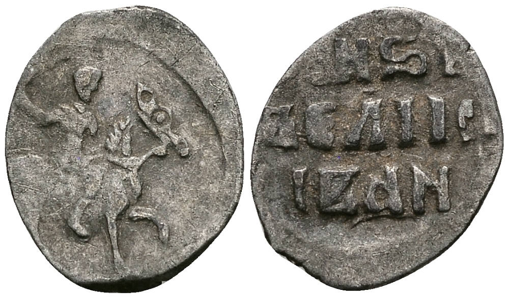 ВЕЛИКОЕ КНЯЖЕСТВО МОСКОВСКОЕ ДЕНГА 1535 - 1547 ИВАН IV ВАСИЛЬЕВИЧ, МОСКОВСКИЙ МОНЕТНЫЙ ДВОР, 0,34 ГР ГиК №48 серебро 262-1059