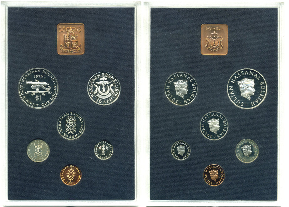Бруней набор из 6 монет + жетон монетного двора 1979 в оригинальной пластиковой упаковке, с сертификатом, тираж 10000 KM PS1 PROOF 2-5-2-38
