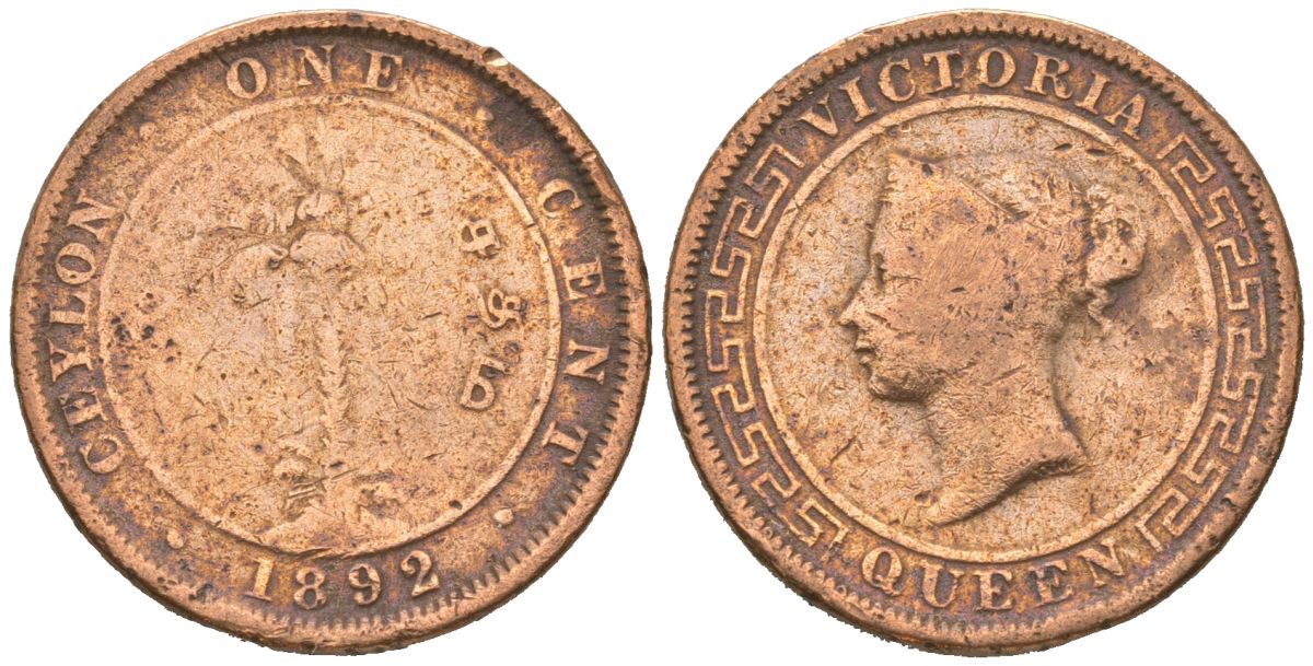 Цейлон 1 цент 1892 KM 92 медь 55-213