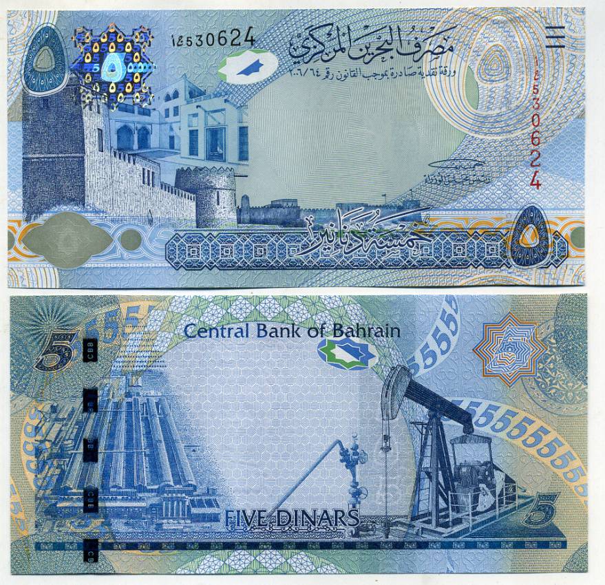 Бахрейн 5 динаров 2006 крепость Рифа, алюминевый завод, нефтяная вышка Pick 27 a бумага UNC (пресс) 451-422-2