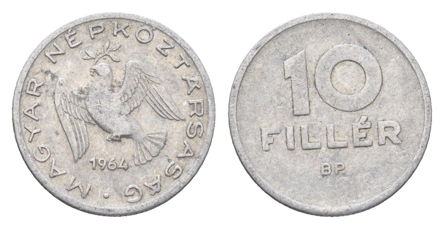 Венгрия 10 филлеров 1964 BP KM 547 алюминий 4665-764