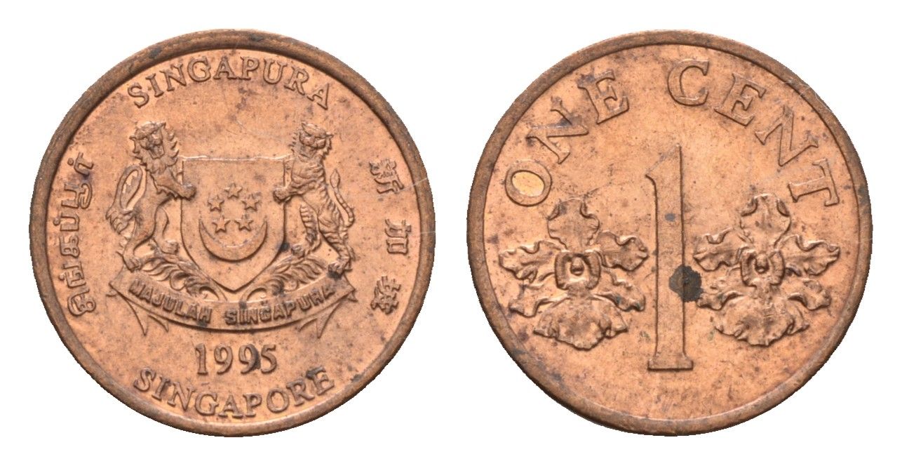 Сингапур 1 цент 1995 KM 98 цинк плакированный медью UNC 4674-836