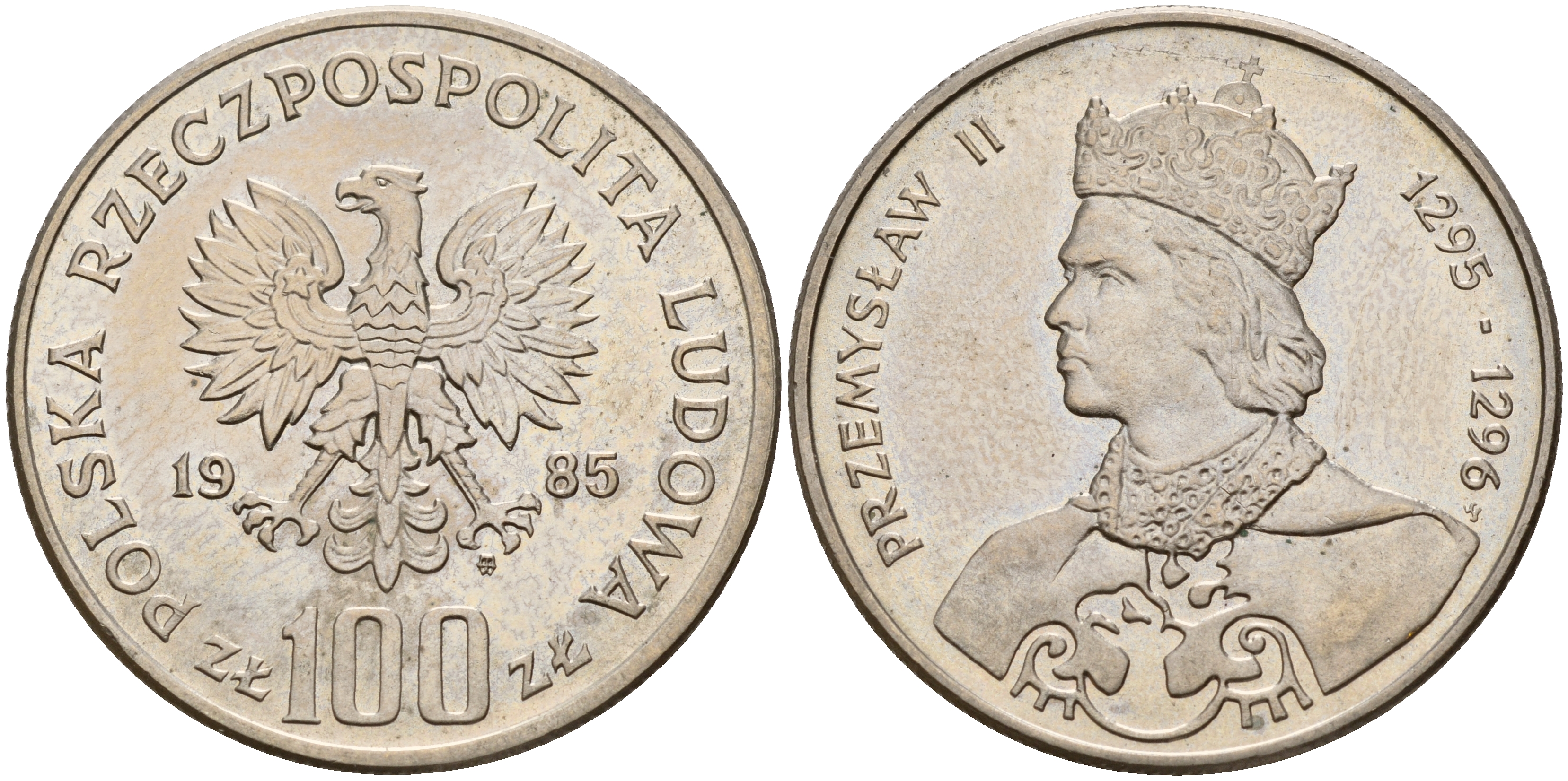 Польша 100 злотых 1985 MW, серия польские правители, Пшемыслав II (1295-1296) KM 155, Parchimowicz 411 медно-никель UNC 4599-724