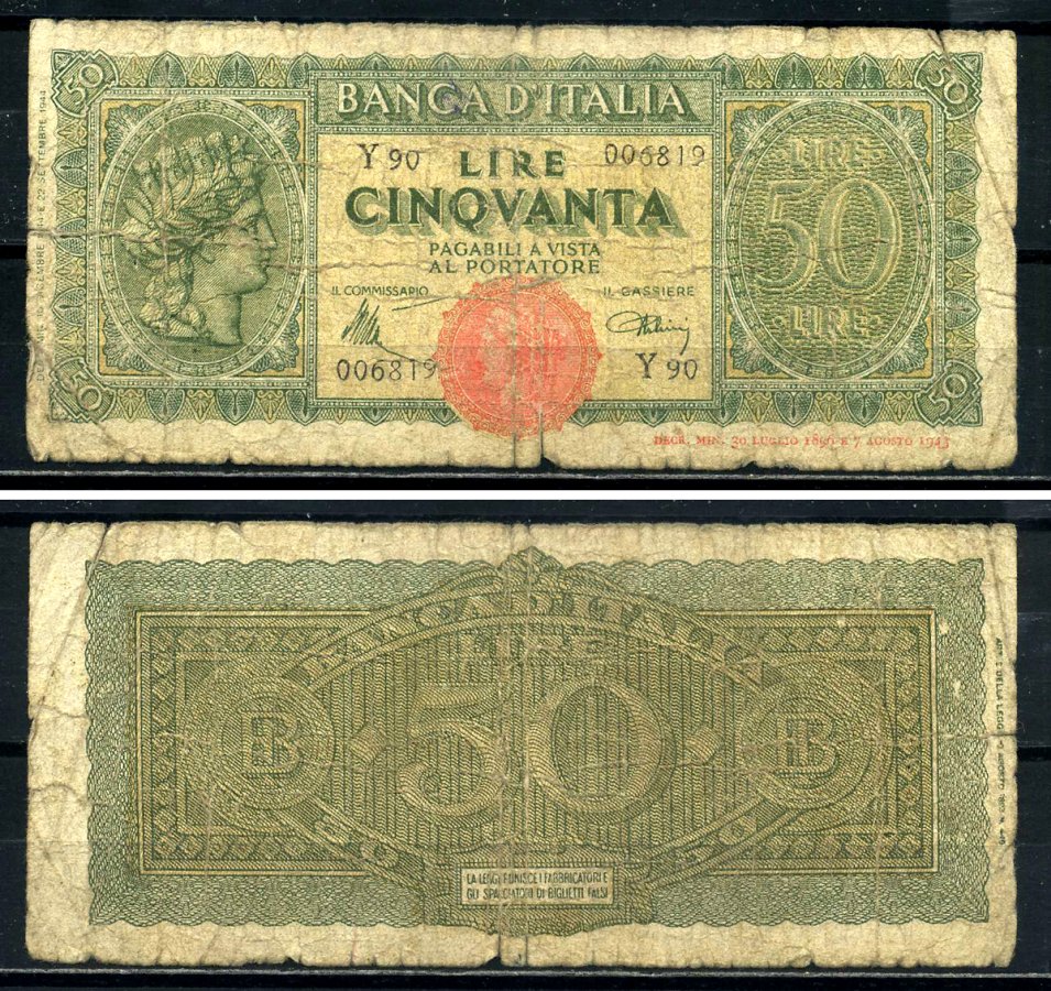 Италия 50 лир 1944 Pick 74, Grapanzano 131A 3295-60-1-2