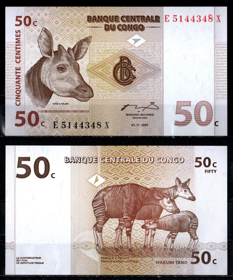 ДР Конго 50 сантимов 1997 Pick 84 A(2) бумага UNC (пресс) 7199-6-2