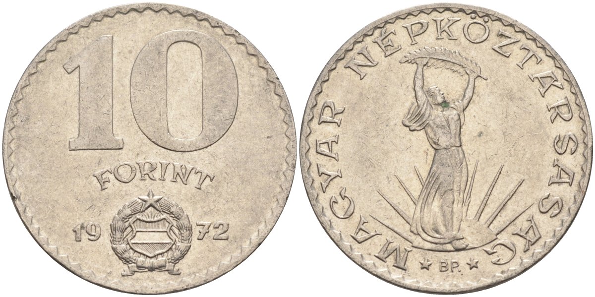 Венгрия 10 форинтов 1972 статуя Свободы KM 595 никель 4593-1135