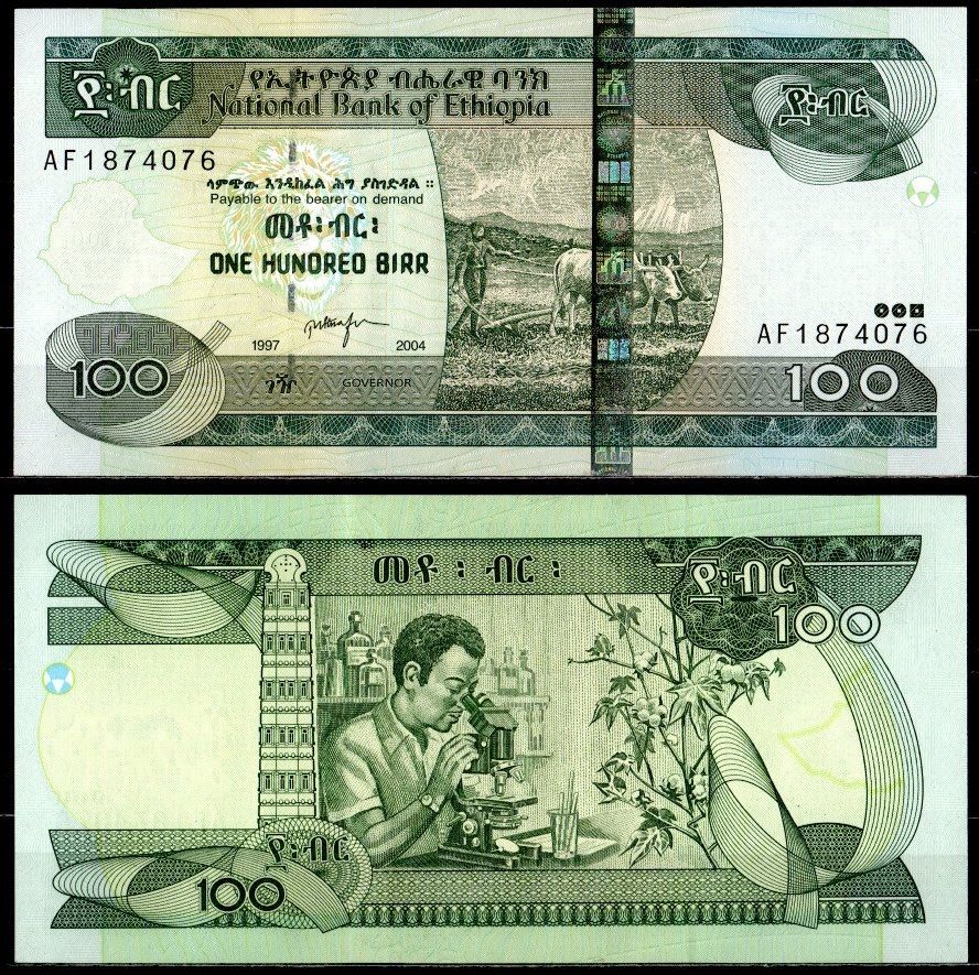 Эфиопия 100 быр 2004 EE 1997 Pick 52 b бумага UNC (пресс) 7204-24-3