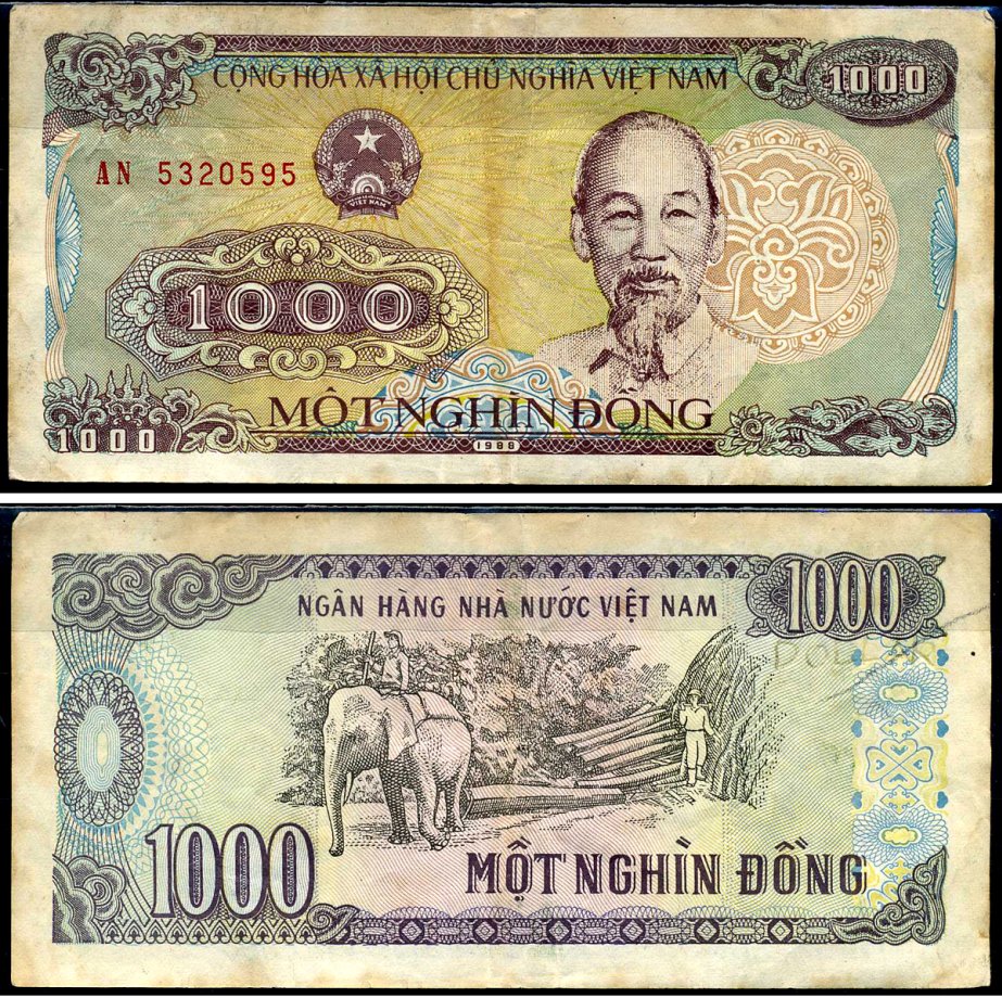 Вьетнам 1000 донгов 1988 Хо Ши Мин, маленькая серия Pick 106а бумага 7548-12-3-2