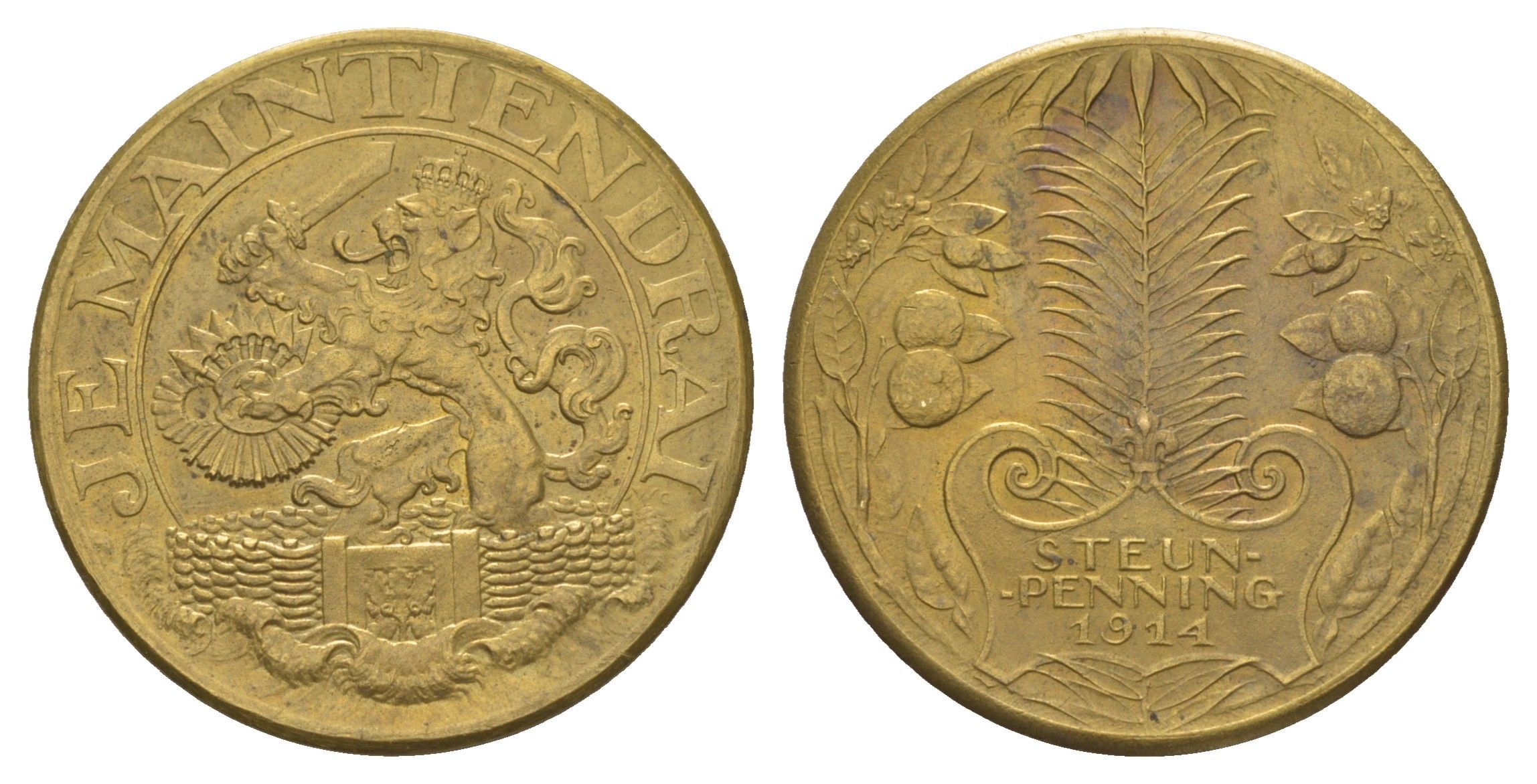 Нидерланды жетон для сбора средств в пользу жертв Первой мировой войны 1914 диаметр 29 мм, вес 11,09 гр  латунь    4127-832