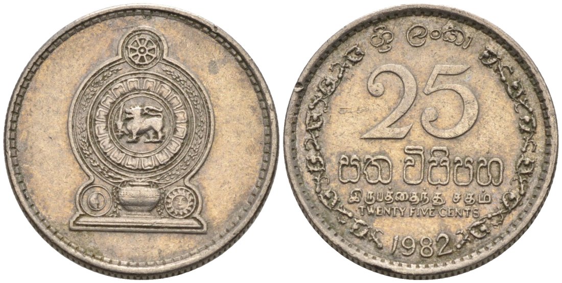 ШРИ-ЛАНКА 25 ЦЕНТОВ 1982 KM 141.2 медно-никель 218-1162