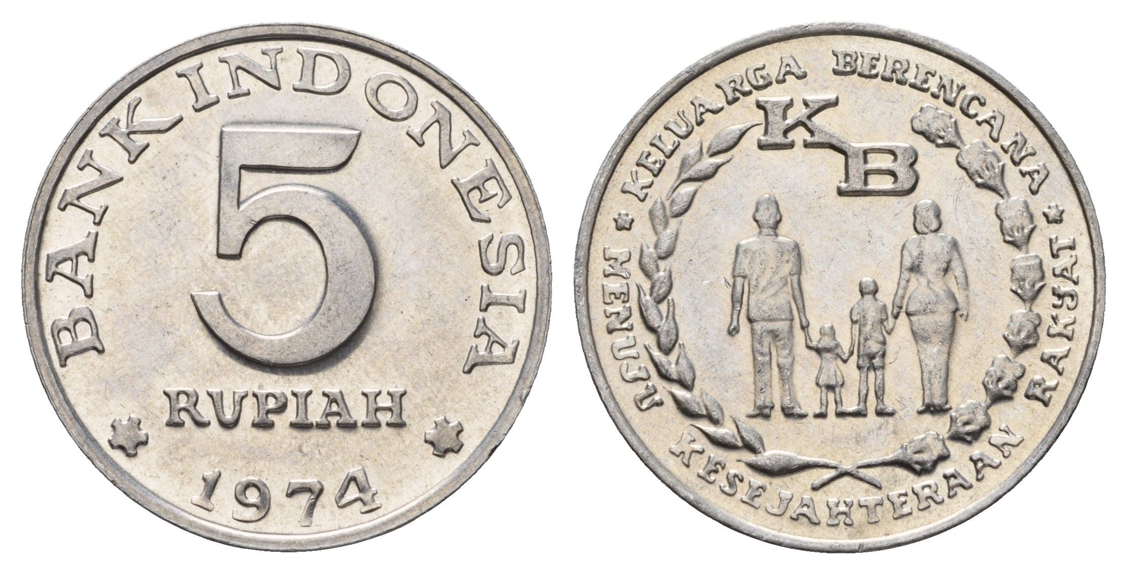 Индонезия 5 рупий 1974 ФАО - Планирование семьи KM 37 алюминий UNC 4634-833