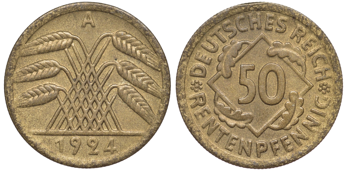 Германия 50 рентенпфеннигов 1924 A J. 310, KM 34 алюминиевая бронза 4513-1011