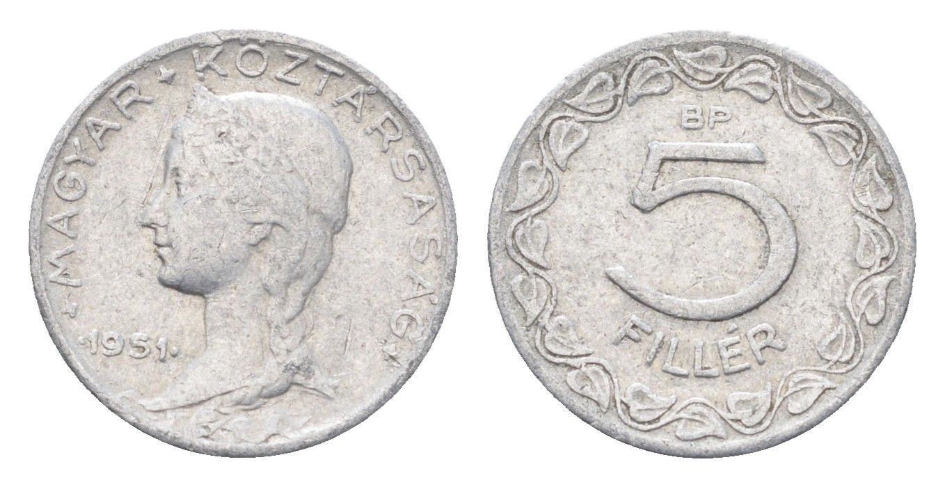 Венгрия 5 филлеров 1951 BP KM 535 алюминий 4665-648