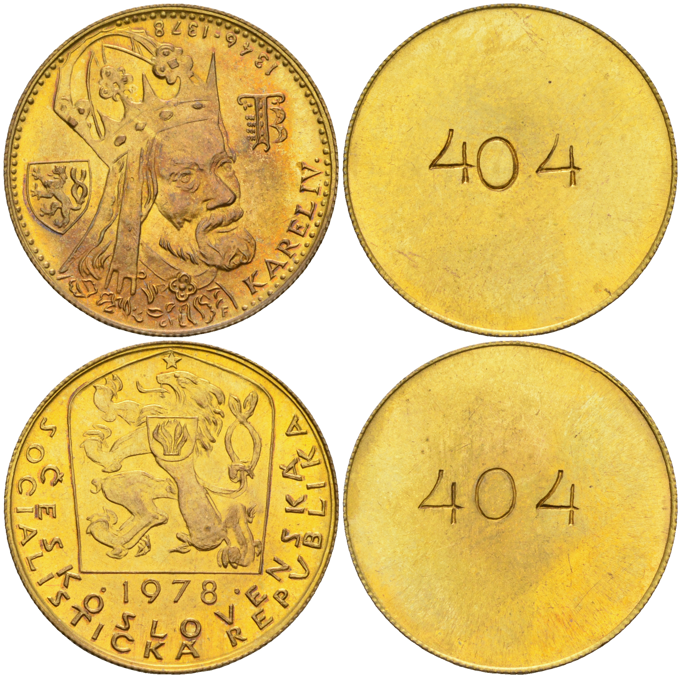 Чехословакия 1 дукат (односторонний чекан) 1978 600 лет со дня смерти Карла IV (1378-1978) KM M28 позолоченная латунь UNC 00-805-33