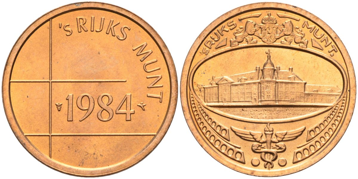 Нидерландские Антилы жетон годового набора 1982 королевского Нидерландского монетного двора бронза UNC 4116-223