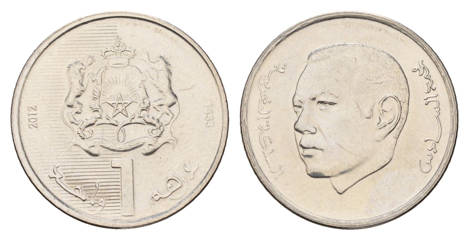 Марокко 1 дирхам 2012 Y 139 сталь плакированная никелем UNC 216-917