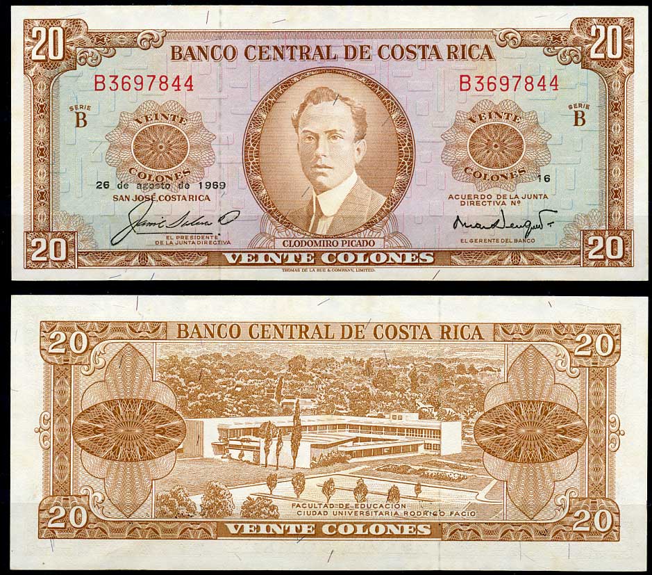 Коста-Рика 20 колонов 1969 Клодомиро Пикадо, университетский городок "Родриго Фацио" Pick 231 a  бумага  UNC (пресс) 00-00