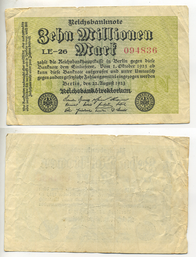 Германия 10000000 марок 1923 22 августа 1923, водяной Е, в звездах G/D Pick 106a  бумага   7217-77-3-2