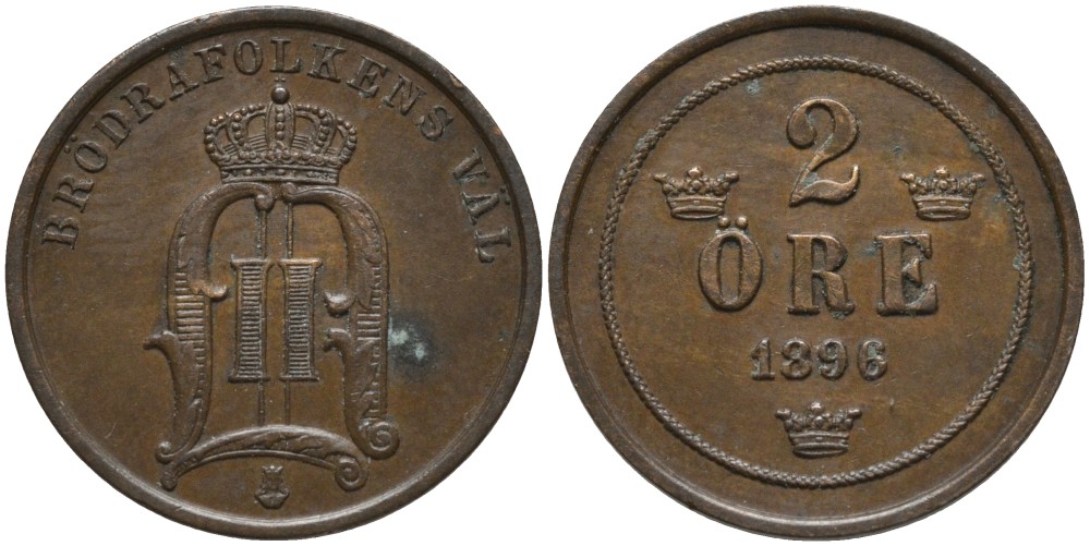 Швеция 2 эре 1896 Оскар II (1872-1907) король Швеции и Норвегии KM 746 бронза XF 57-1352
