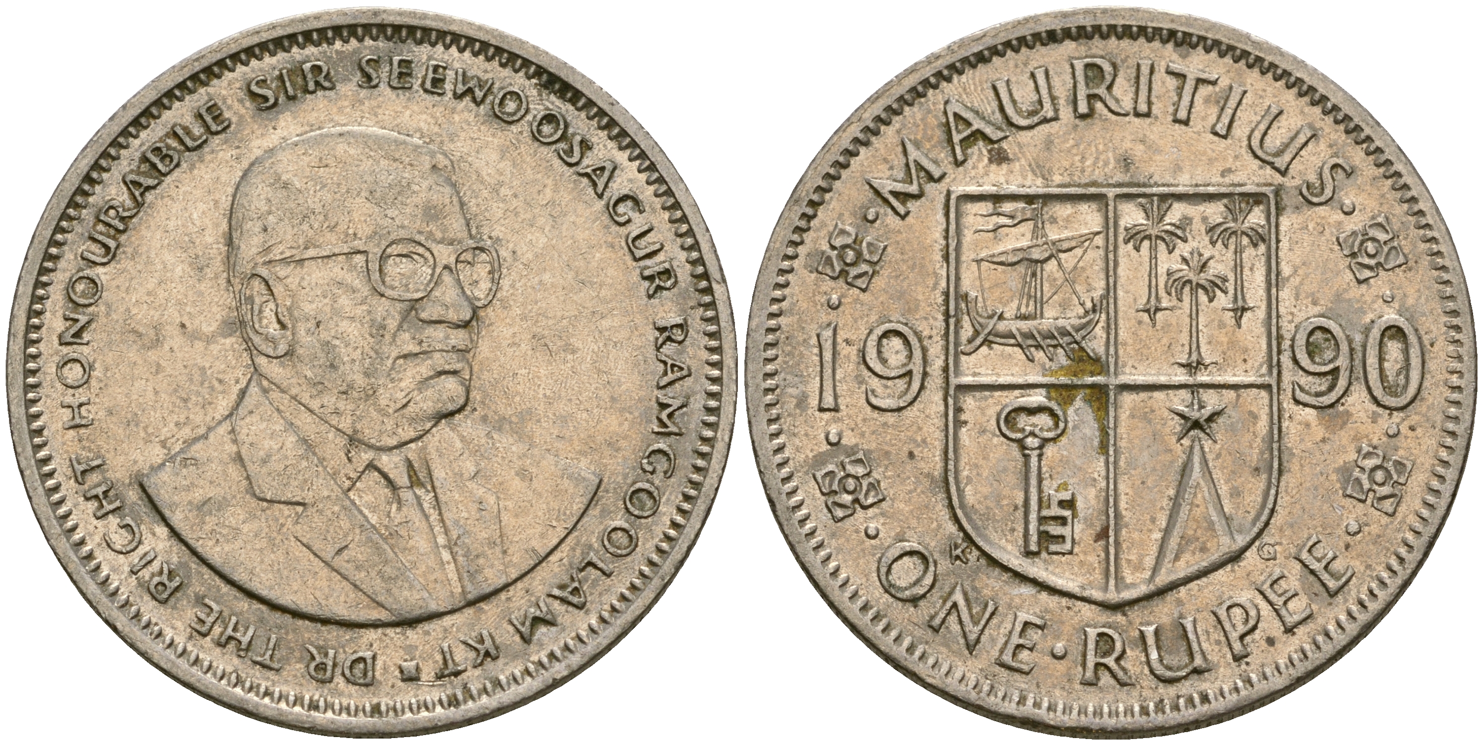 Маврикий 1 рупия 1990 Сивусагур Рамгулам KM 55 медно-никель 25-1215