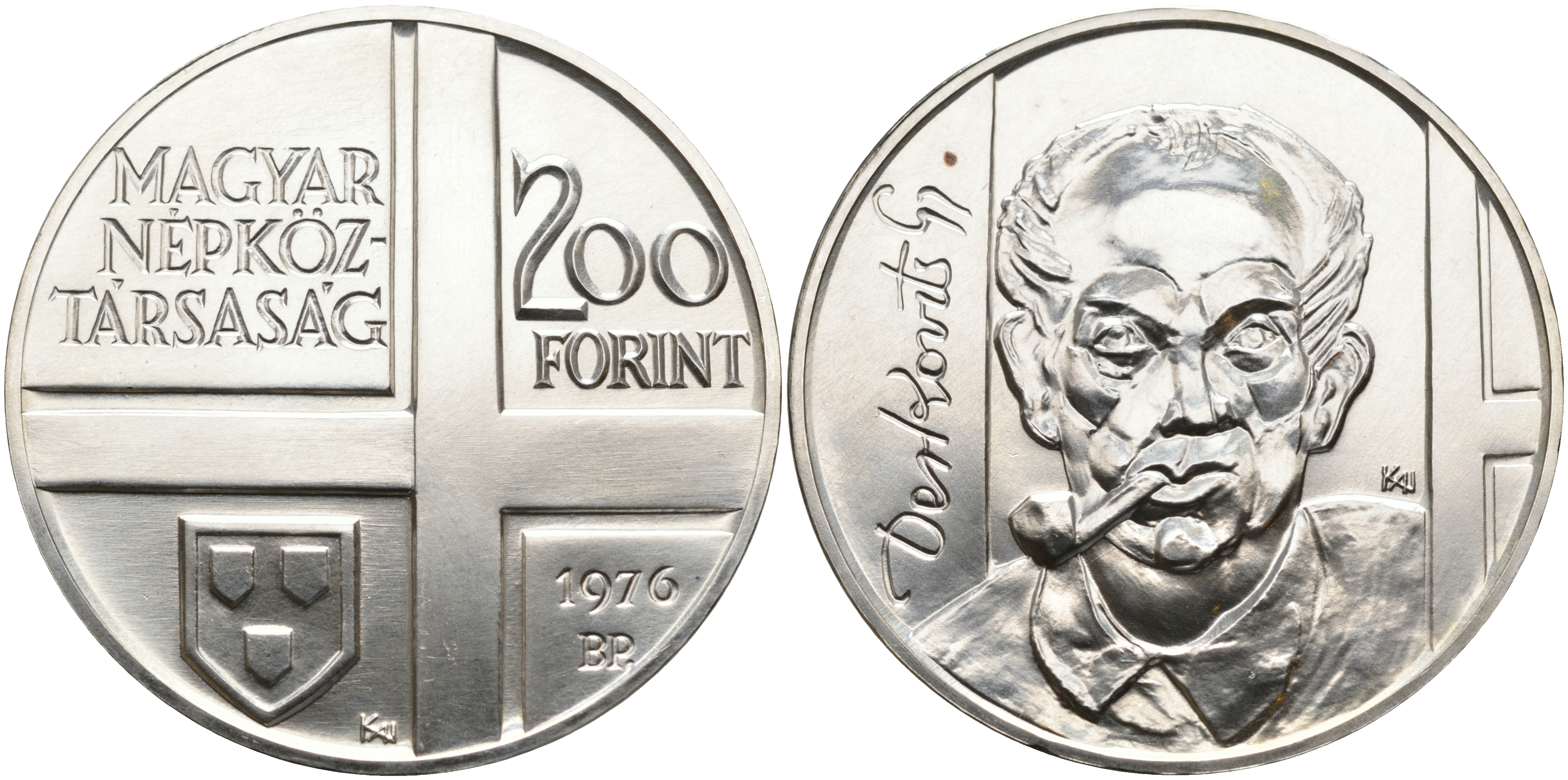 Венгрия 200 форинтов 1976 Дьюла Деркович, художник KM 609 серебро UNC 1095-5-63