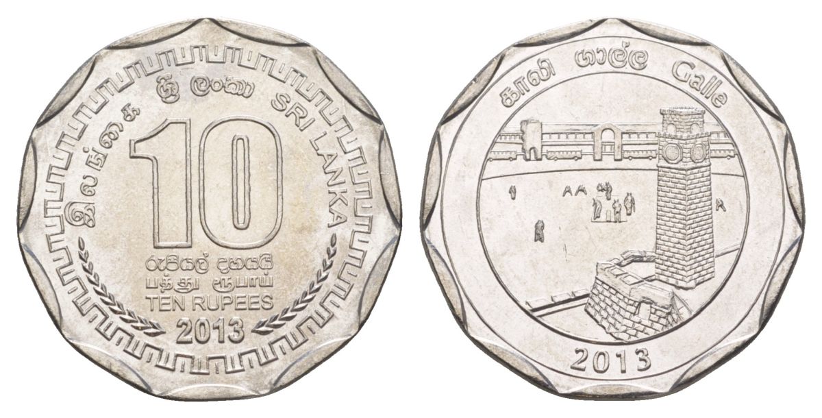 Шри-Ланка 10 рупий 2013 серия административные округа Шри Ланки, Галле KM 196 нержавеющая сталь UNC 4635-942