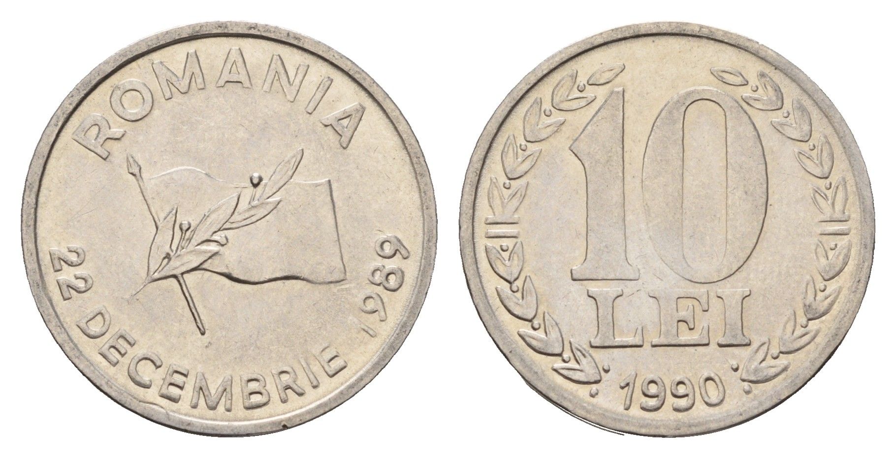 Румыния 10 лей (леев) 1990 KM 108 сталь плакированная никелем 3459-734