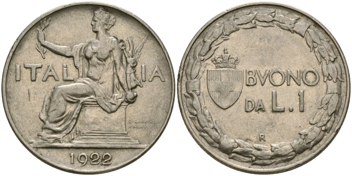 Италия 1 лира 1922 Виктор Эммануил III (1900 - 1946) KM 62 никель 4168-943