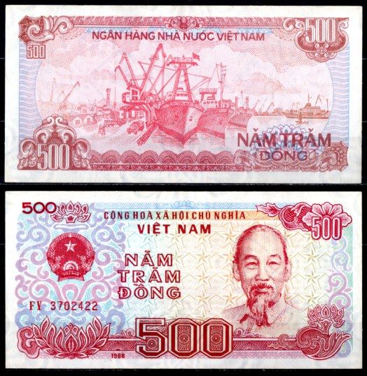 Вьетнам 500 донг 1988 Хо Ши Мин, рыболовные суда Pick 101 a бумага 6293-13-2-1