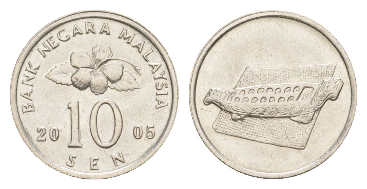 Малайзия 10 сенов 2005 KM 51 медно-никель 4627-1212