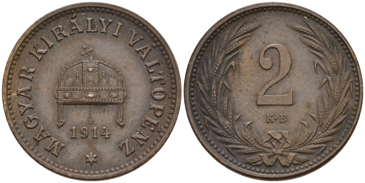 Венгрия 2 филлера 1914 KB, Франц Иосиф I (1848-1916) KM 481 бронза 4151-946