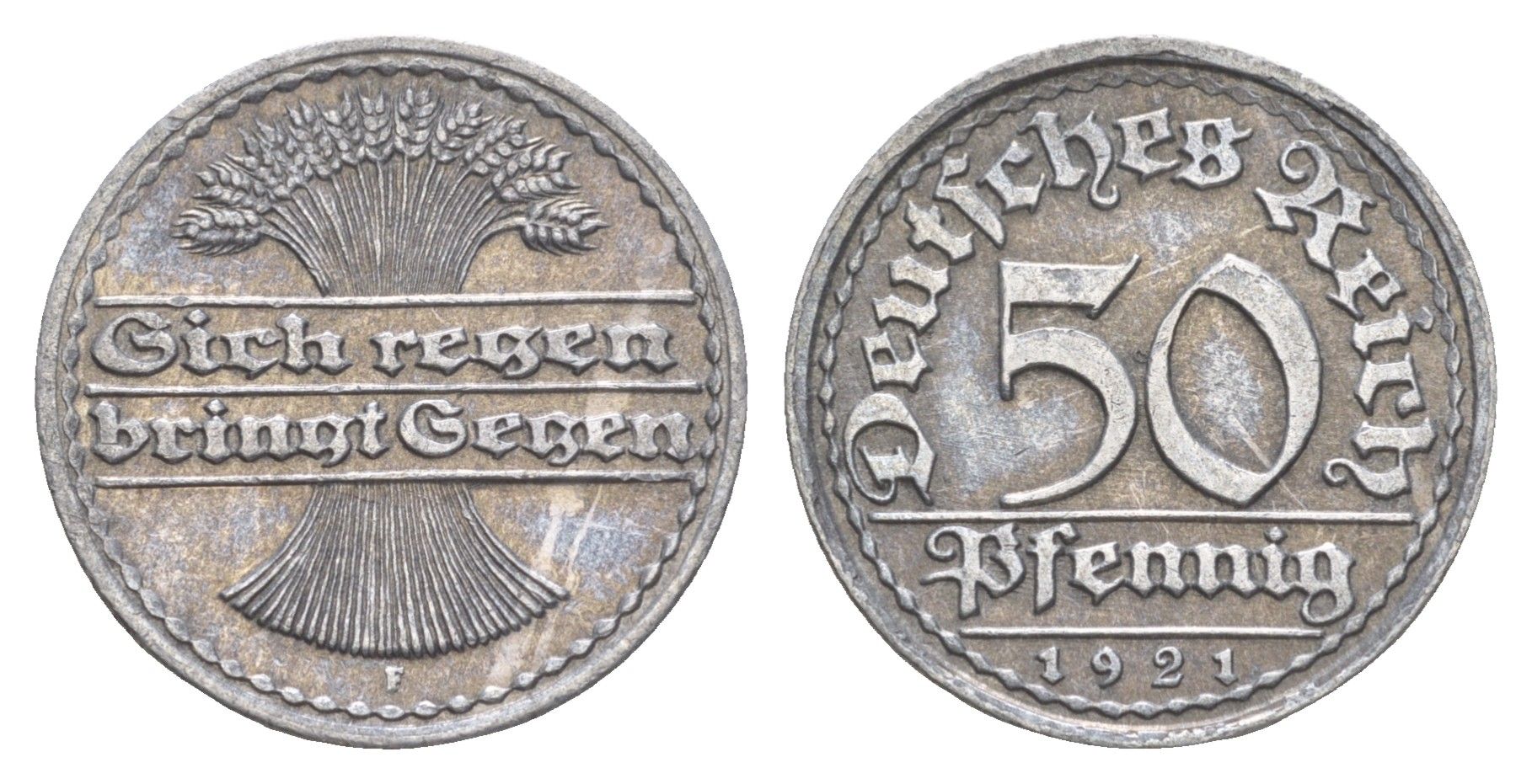 Германия 50 пфеннигов 1921 F KM 27, J. 301 алюминий 4538-632