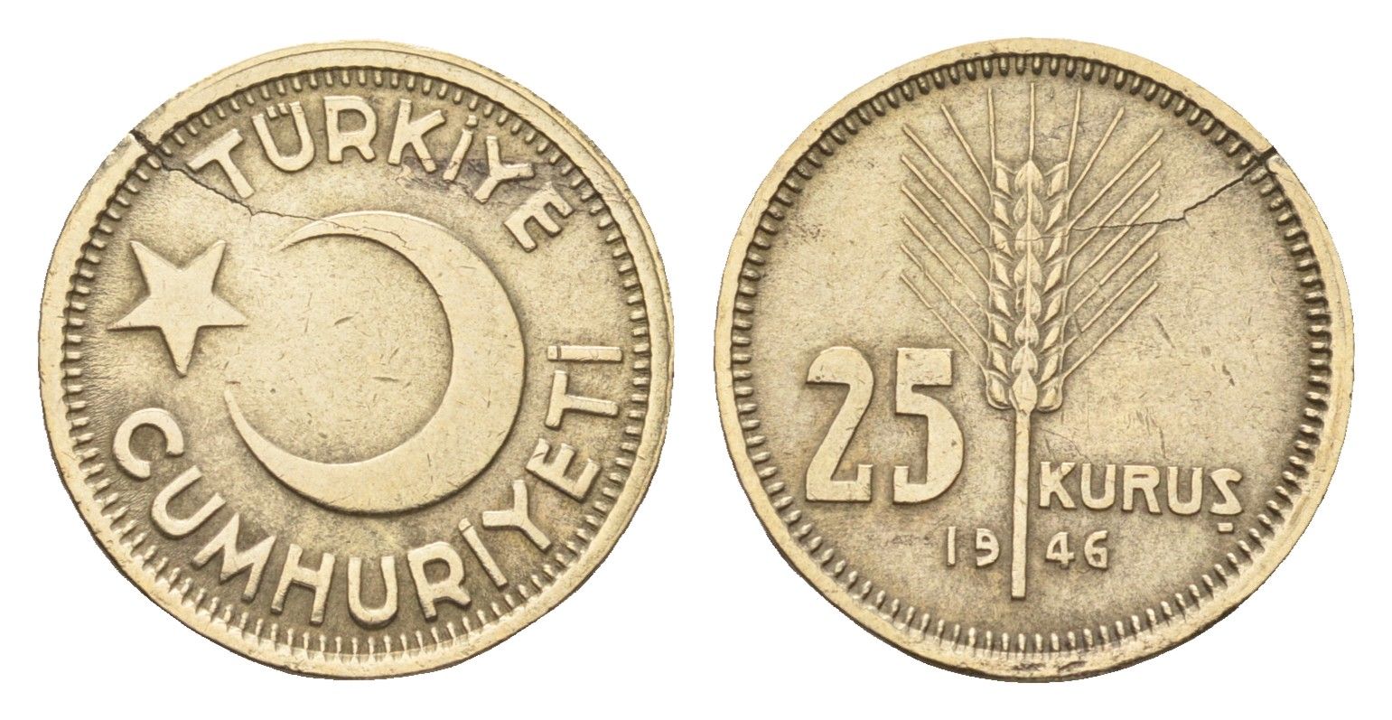 Турция 25 курушей 1946 KM 880 никель латунь 44-353