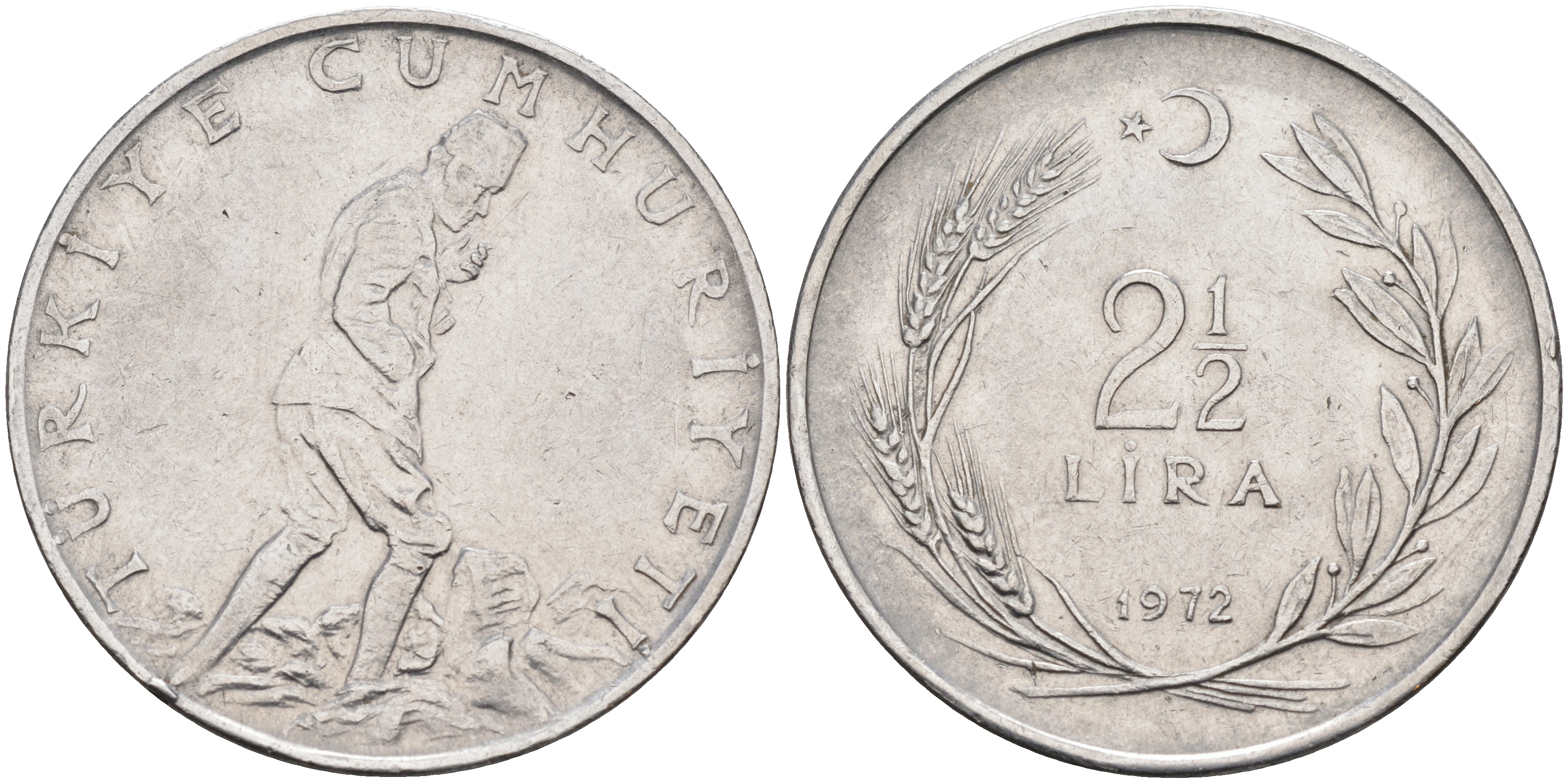 Турция 2-1/2 лиры 1972  KM 893.2 сталь 4117-214