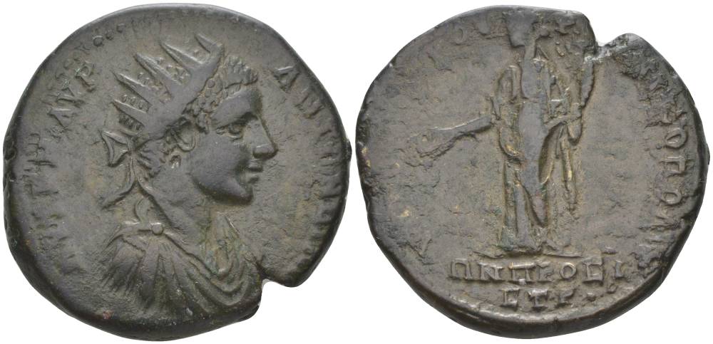 Римская Империя, Провинция Нижняя Мезия, Никополь-на-Истре АЕ 218 - 222 Элагабал, бюст императора / Омонойя, богиня Согласия, с рогом Изобилия, 11,22 гр медь 1073-22-45
