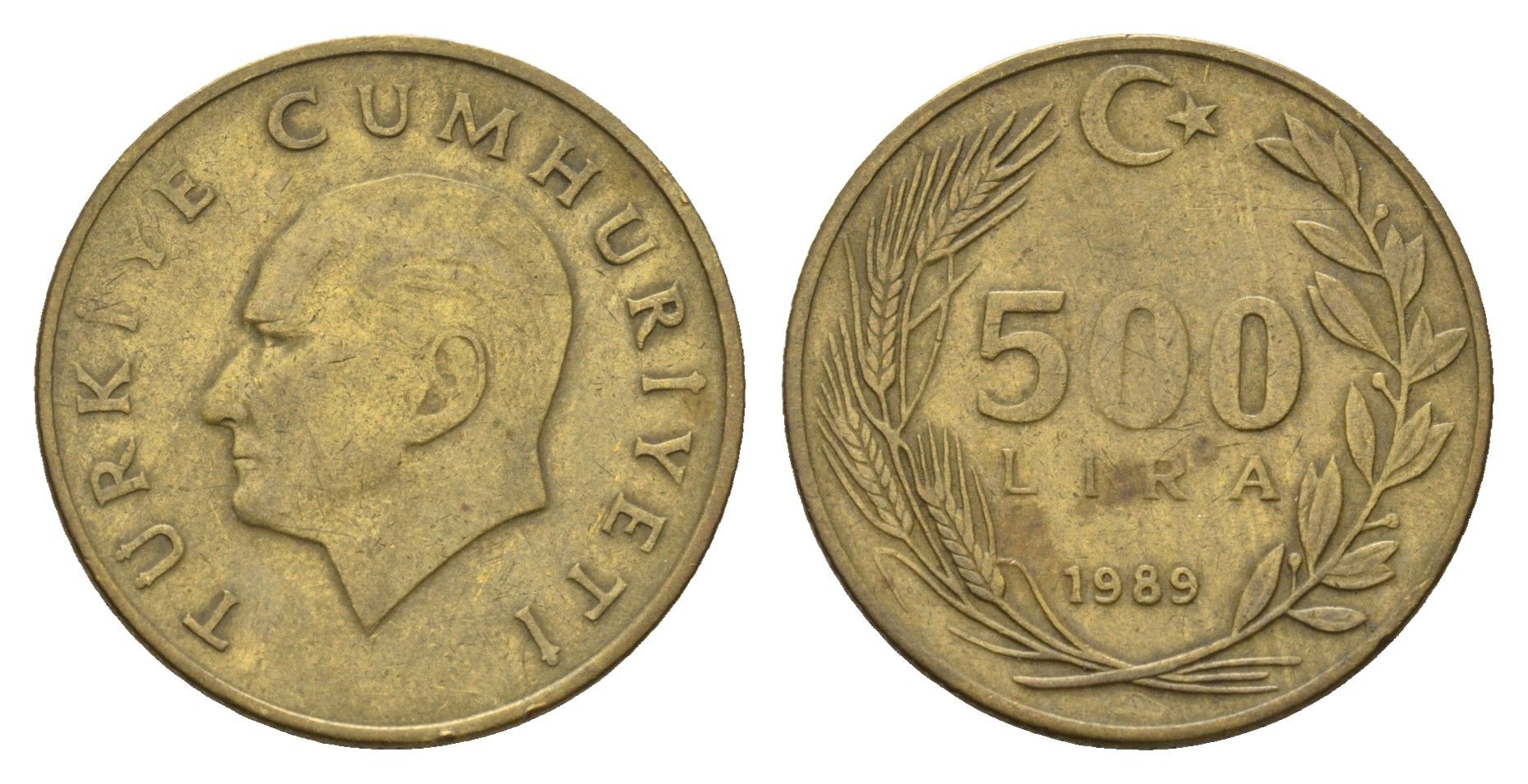 Турция 500 лир 1989 Кемаль Ататюрк KM 989 алюминиевая бронза 202-127