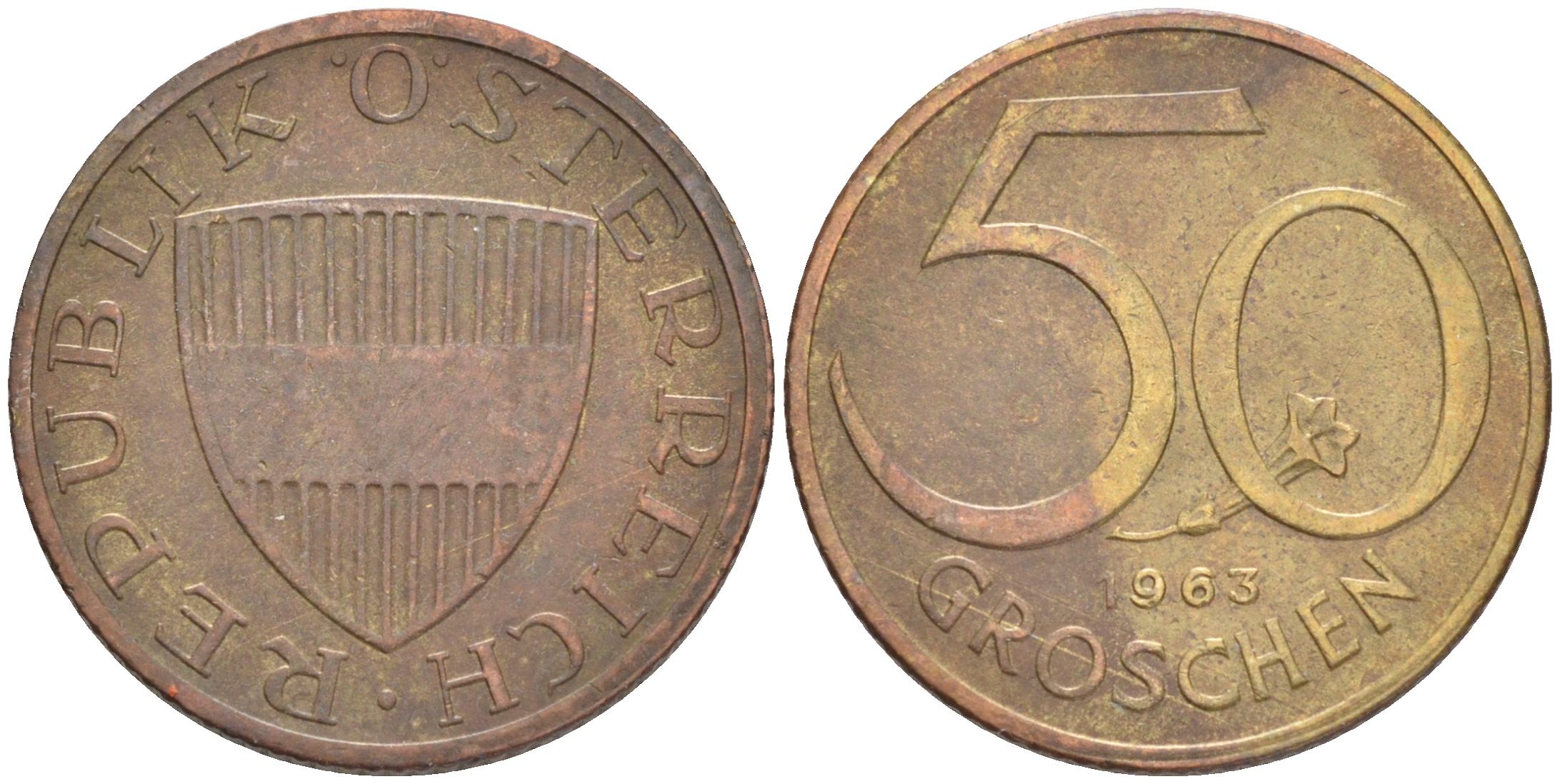 Австрия 50 грошей 1963 KM 2885 алюминиевая бронза 4528-711