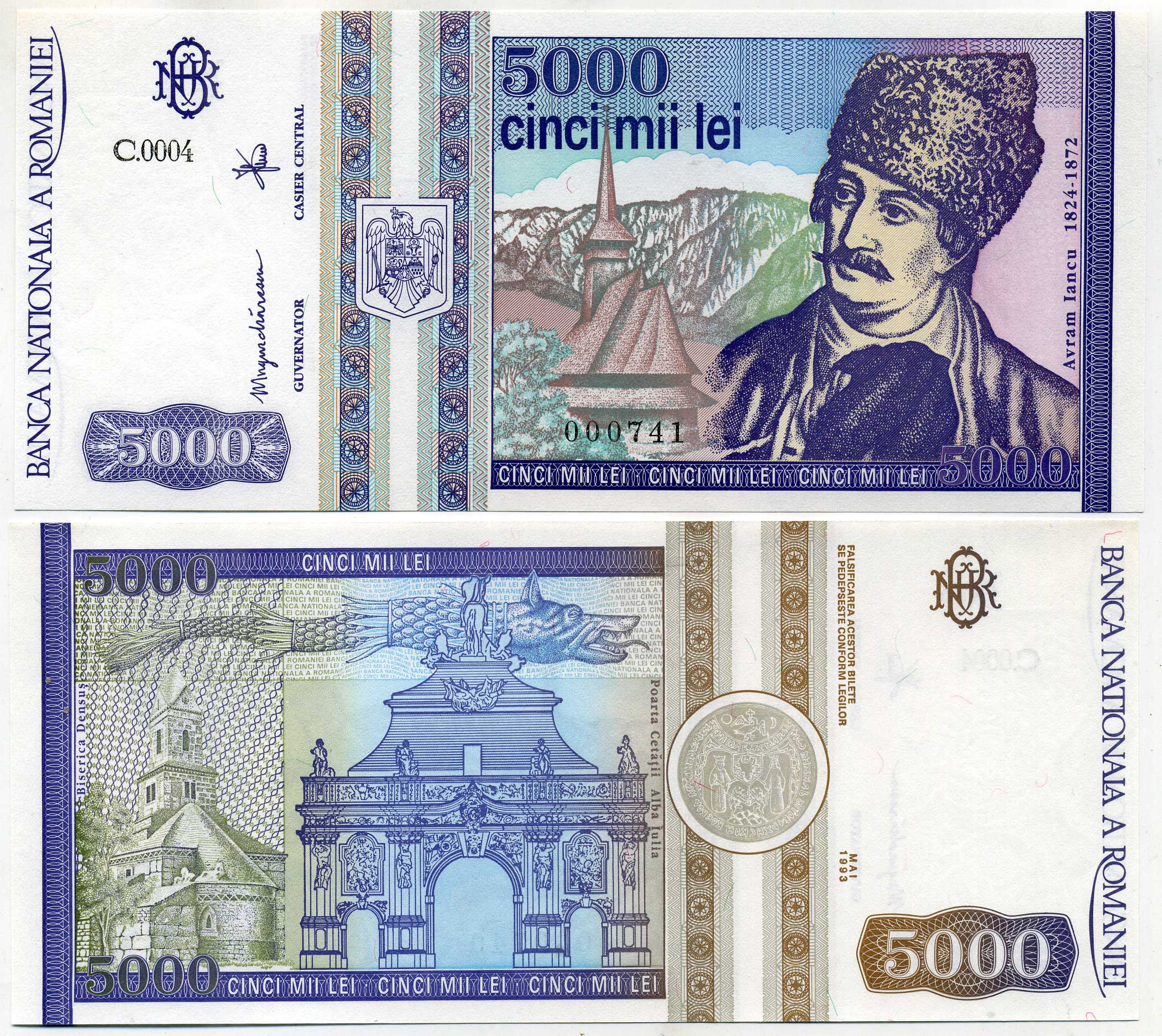 Румыния 5000 лей 1993 Аврам Янку, город Алба-Юлия Pick 104a бумага UNC (пресс) 450-69-2