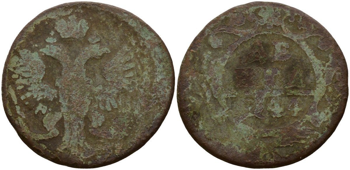 Россия деньга 1744 Елизавета (1741-1761), Красный монетный двор Биткин 352 медь 4159-446