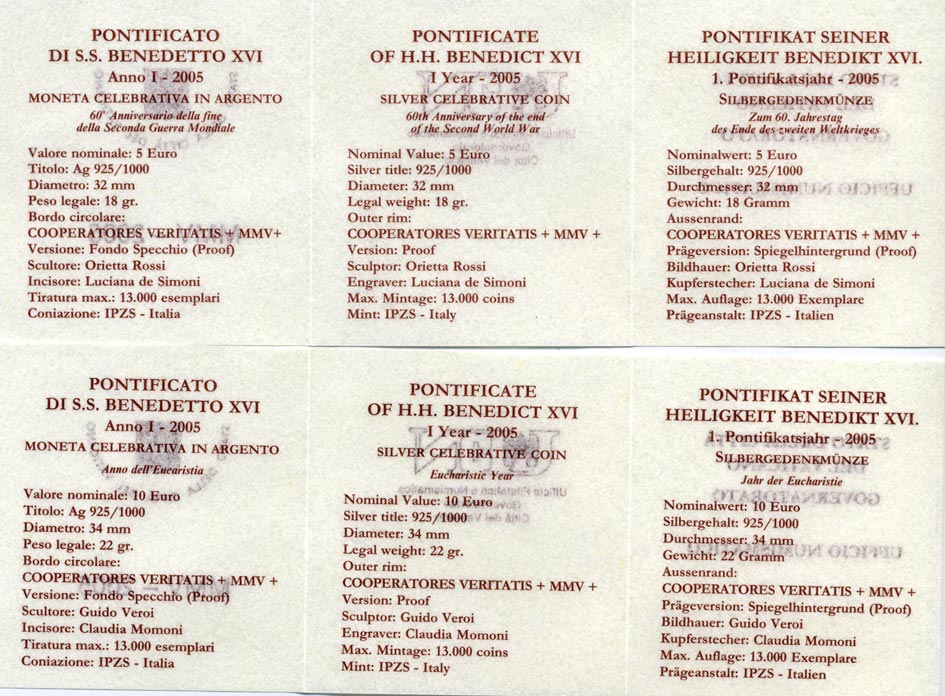 Ватикан 5 евро и 10 евро 2005 60 лет мира и свободы в Европе серебро PROOF 7-5-4-09