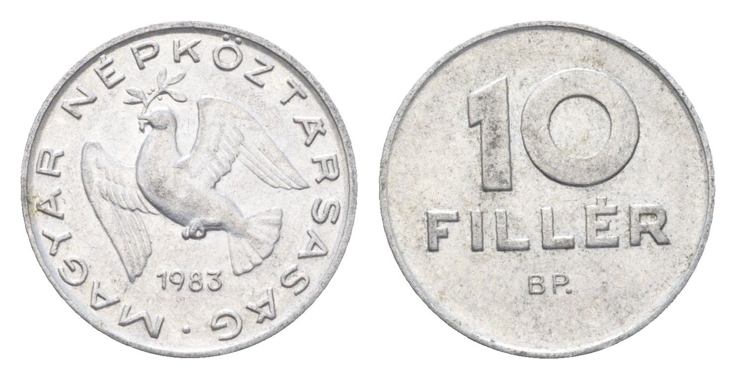 Венгрия 10 филлеров 1983 BP KM 572 алюминий 4665-867