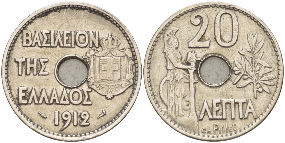 Греция 20 лепта 1912 король Георг I (1863-1913), Афина KM 64 никель 4548-317