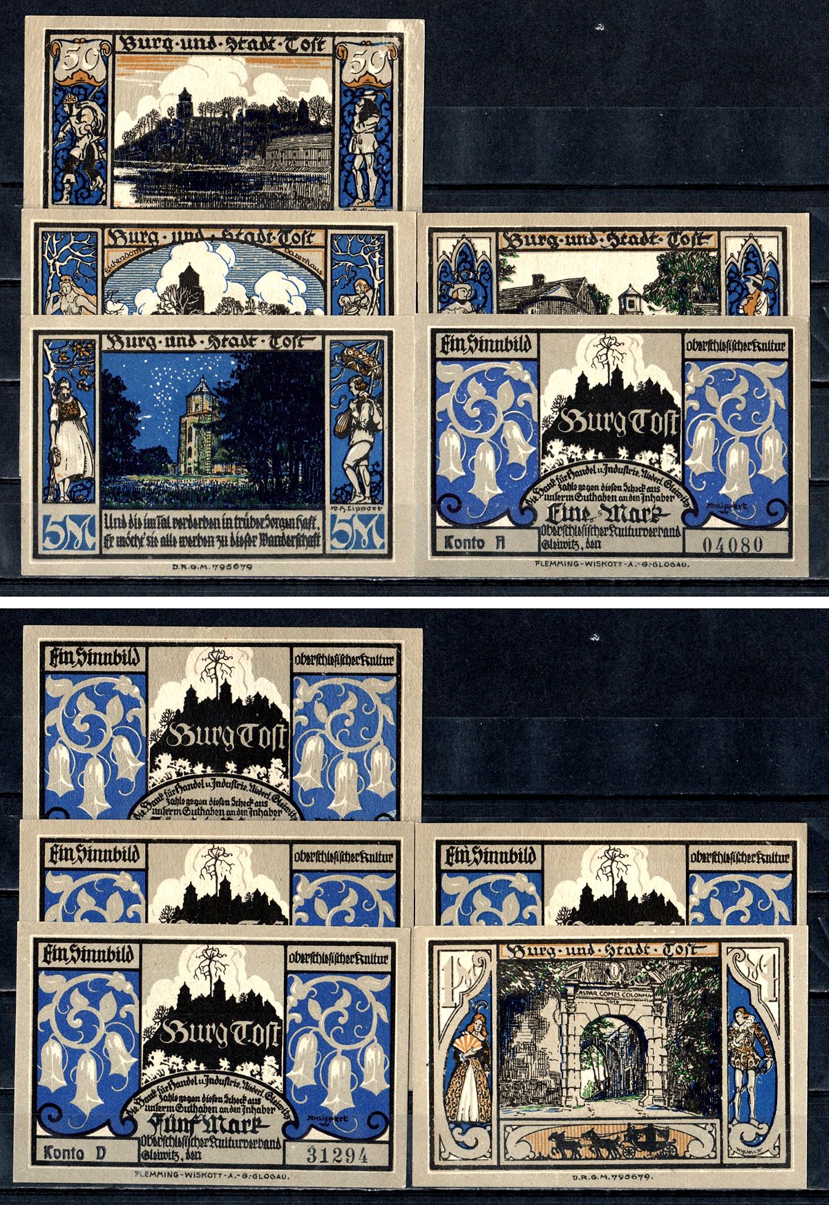 Гляйвиц (Пруссия, Силезия) набор из 5 нотгельдов ND 7556-9-1-2