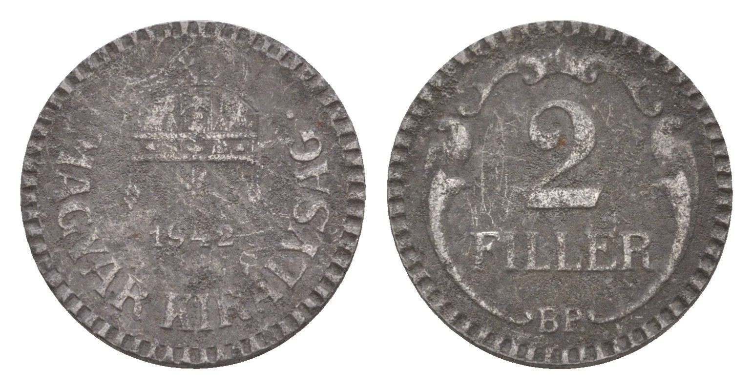 Венгрия 2 филлера 1942 BP KM 518 сталь 4658-336