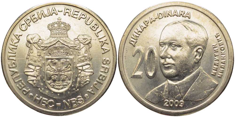 Сербия 20 динаров 2009 130 лет со дня рождения Милутина Миланковича (1879-1958) KM 52 медь никель цинк UNC M49-6