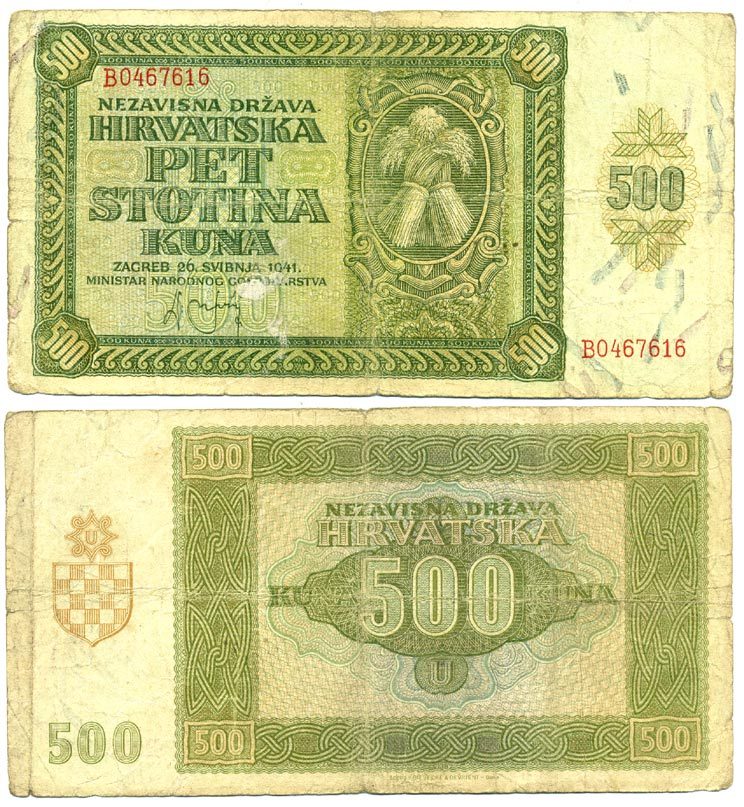 ХОРВАТИЯ 500 КУНА 1941 Pick 3 бумага 3295-36-1