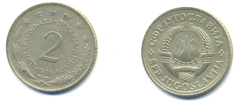 Югославия 2 динара 1978 KM 57 медь никель цинк 177-155