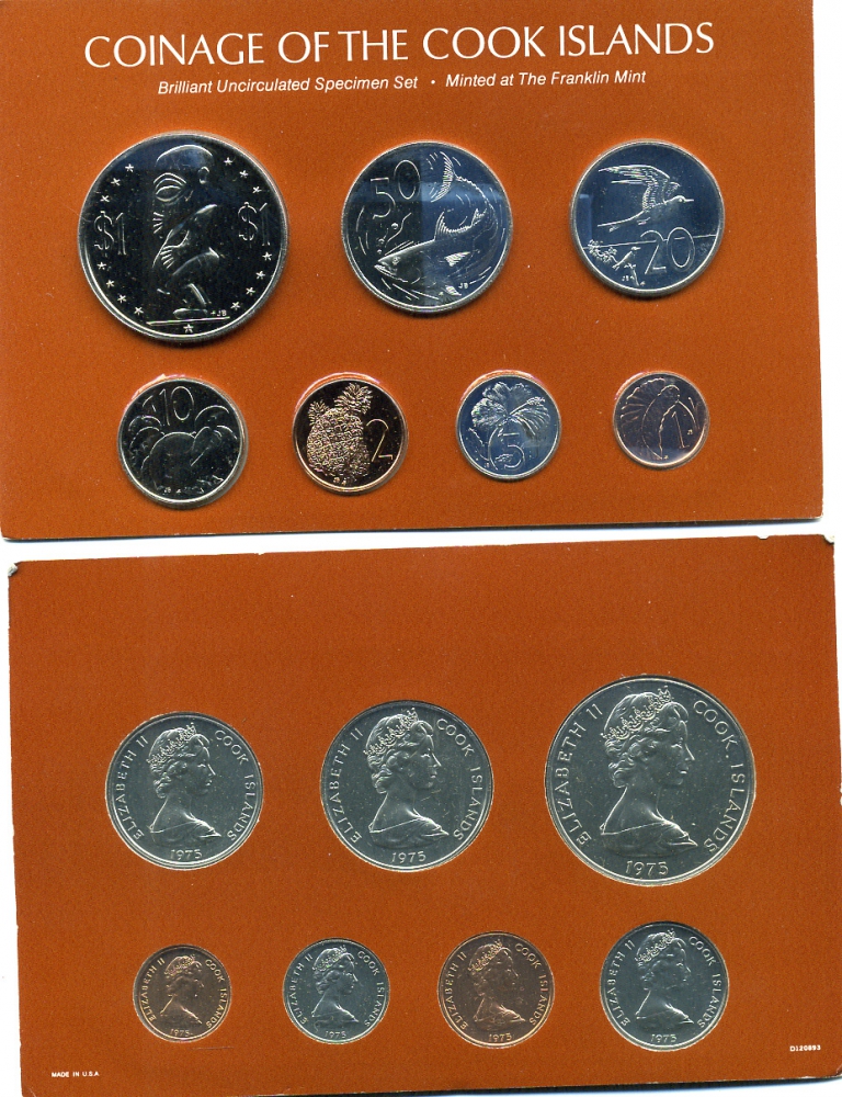Острова Кука набор из 7 монет 1975 1, 2, 5, 10, 20 и 50 центов, 1 доллар KM MS8 UNC 3-4-3-01