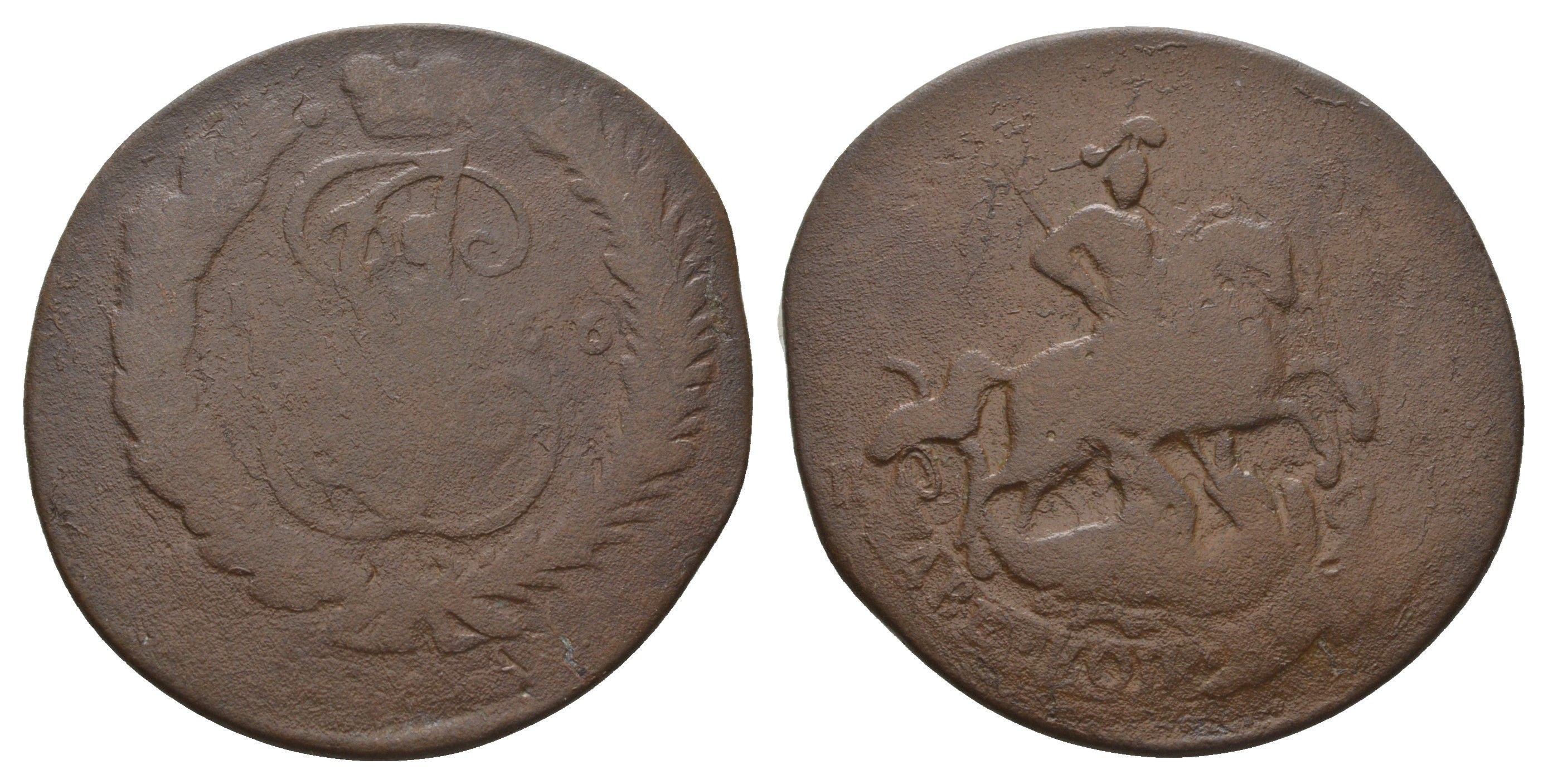Россия 2 копейки 1766 СПМ, Екатерина II (1762-1796) Биткин 584 медь 1103-10-31