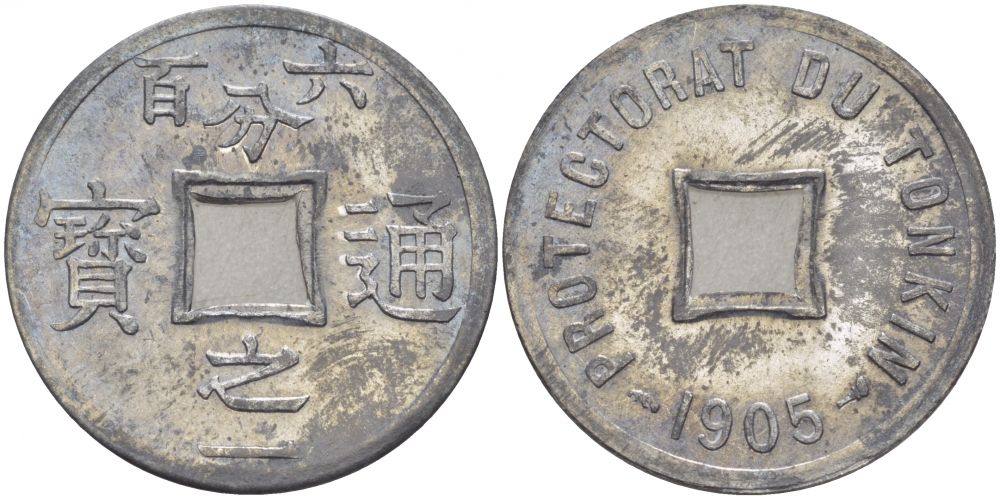 Вьетнам, Тонкин 1/600 пиастра 1905 SCHAARS, TONKIN KM 1 цинк UNC 1515-2042